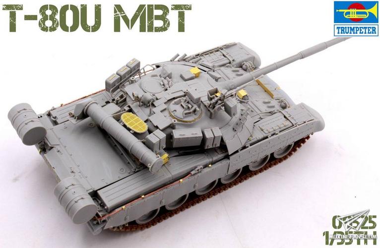 【小号手 09525】1/35 俄罗斯t-80u主战坦克试模件照片更新