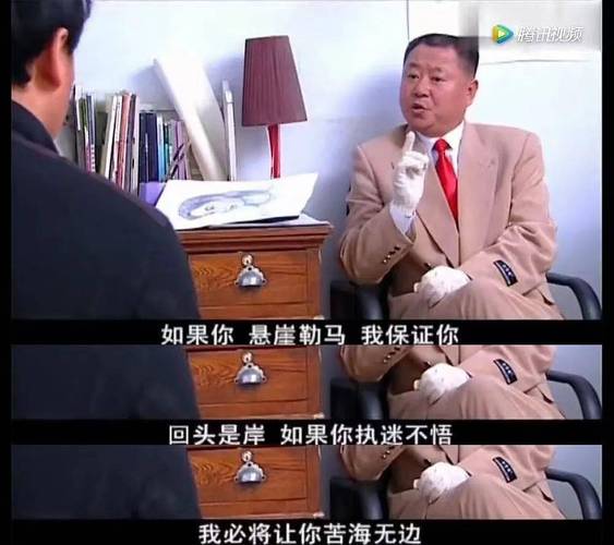 彪哥算是早期普信男的典型代表,一身本事全靠装.