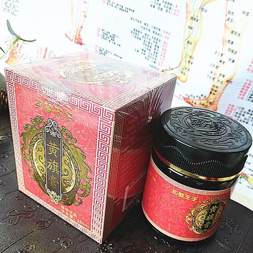 四物汤八珍玫山膏甘龙2瓶膏滋调理女人月经气血补备孕阿胶雪莲糕