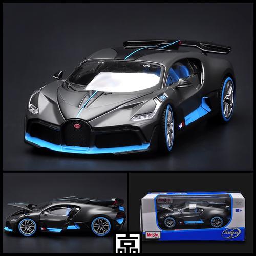 京品车模模型店的优惠券大全—布加迪divo合金车模图1