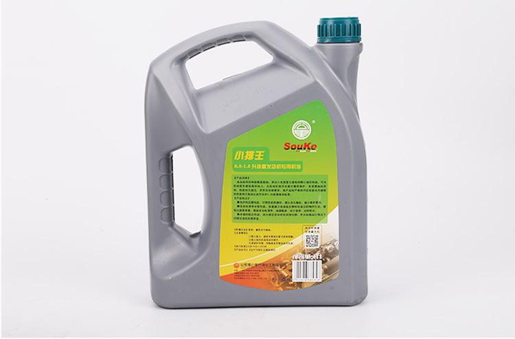 供应信息 汽油机油 零公里小排量王sg润滑油 供应4l瓶装发动机专用