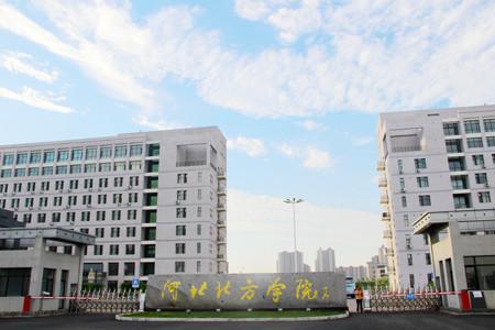 定于2015年2月12日在省教育考试院网站公布,报考河北北方学院的考生