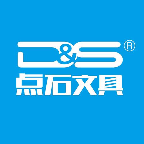 点石文具——品牌简介_maka平台h5创意作品