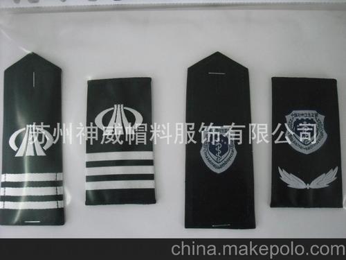 交通肩章 织唛 安检肩章 胸标胸号图片
