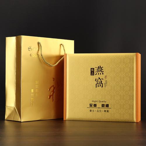 金桔燕窝包装盒燕窝礼品盒燕窝礼盒燕窝盒燕窝木盒礼品盒子