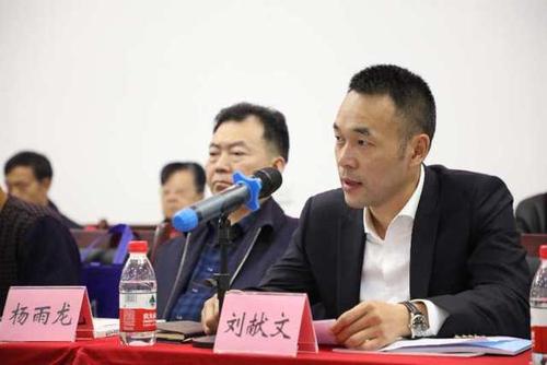 刘献文部长现场朗诗现场手机小视屏 刘献文 (2) 00:00 00:00 00:11