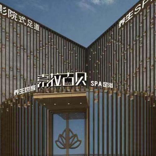                 索拉古贝