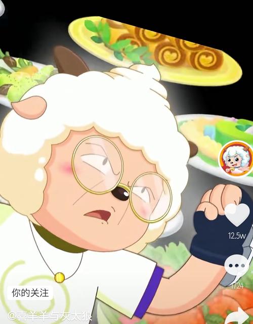 震惊!没想到懒羊羊还有这么社会的一面,好可怕,i懒房子塌了.