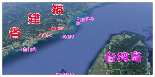 2平方公里,地处金门岛与马祖列岛中心位置,距离两地都是约115公里,与
