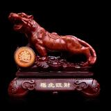 汉京 招财老虎摆件 办公室装饰品 创意风水老虎 生肖虎工艺品摆设 虎