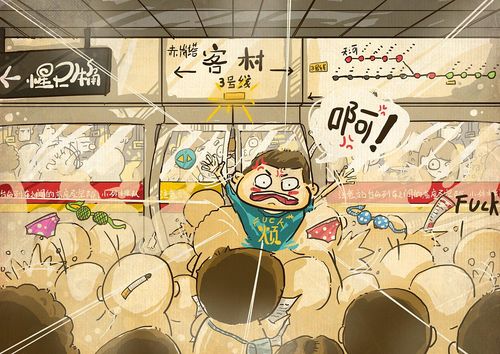 一些生活上的记载|插画|艺术插画|努力画画的牛角 - 原创作品 - 站酷