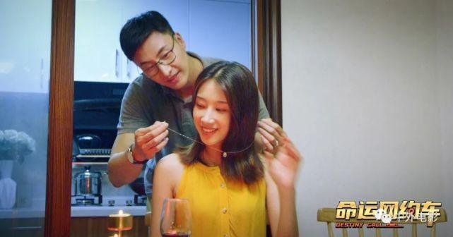 朱宏 饰演 姜峰大龄未嫁女巫倩倩的相亲荒诞遭遇:巫倩倩是个大龄未嫁