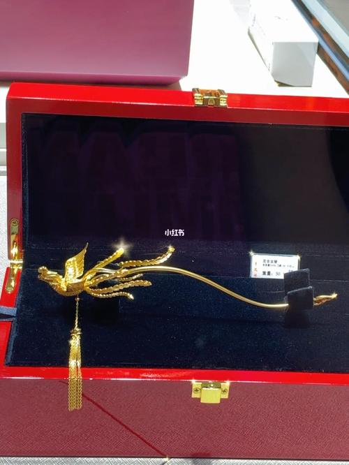 五一入手老凤祥凤钗_老凤祥怎么样_佛山攻略_黄金_周大福怎么样_男