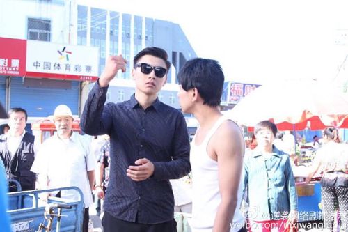 池畏##逆袭网络剧##剧照第二弹##逆袭##柴鸡蛋