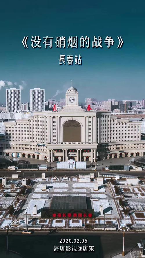 疫情爆发第十七天镜头下的长春