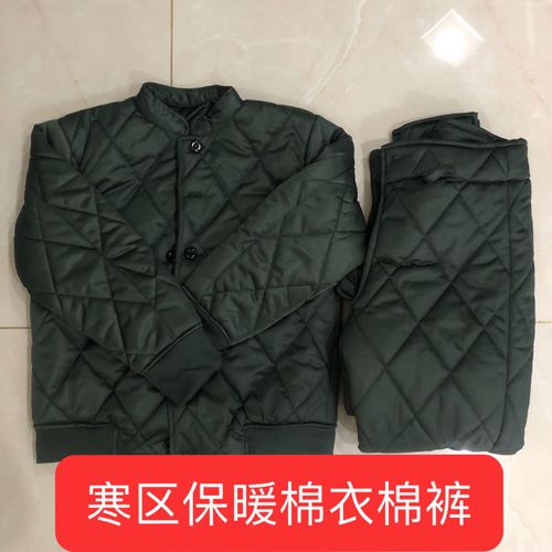 包邮棉衣棉裤套装防寒棉衣长袖圆领棉服保暖防风军绿棉衣裤