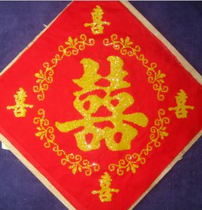 class=h>十字绣 /span>双喜 囍字 结婚 喜庆系列 套件珠绣字画书法