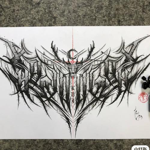 暗黑花体 花胸分享_纹身_我的纹身分享_美妆_彩妆