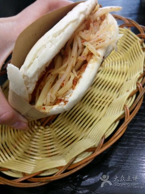 土豆丝肉夹馍