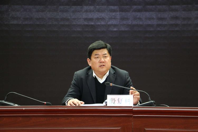 东平县实验中学2019年寒假教师全员"面对面"培训专家报告会