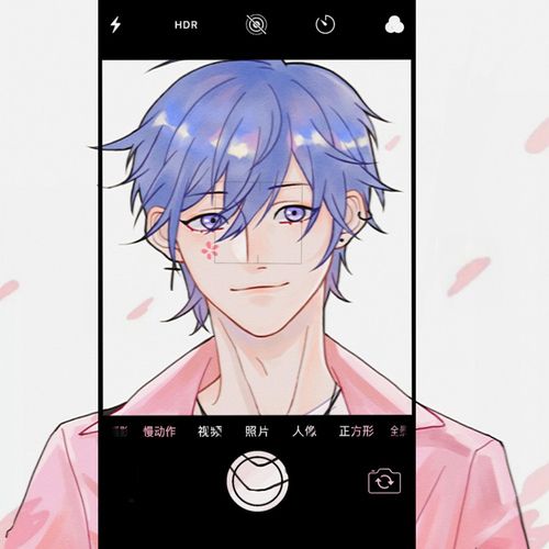 "某幻,你在拍什么呢?" 恭喜.