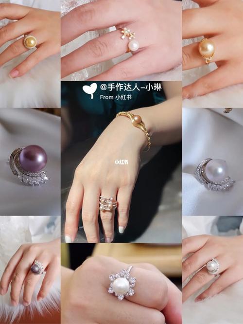 珍珠戒指篇|性价比极高的款_珍珠_珍珠戒指_戒托_戒指