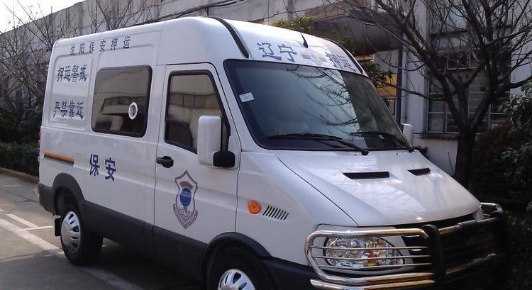 全新依维柯运钞车nj5046xyufe运钞车银行运钞车