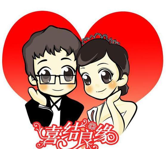 小时候以为结婚是一高兴就有小孩了|抢亲|生小孩|老财