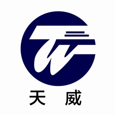 青岛天威鑫源食品有限公司主营产品:浓缩猪牛鸡骨汤类;火锅米线拉面