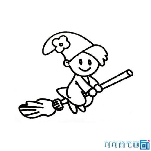 魔法师怎么画简笔画