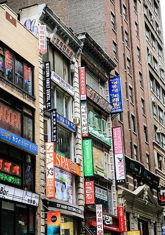 whyfly2016 《我在纽约寻找你的背影》中提到的 韩国城 攻略 来自游记