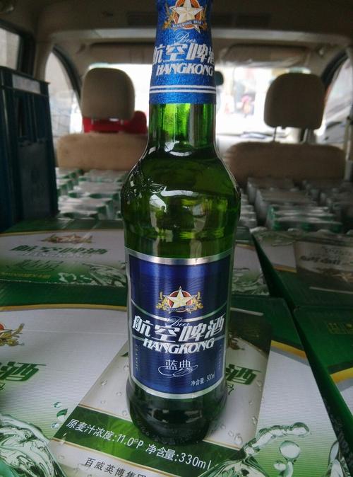 路靠近龙溪地 墨友358978562017-3-22 pm6:56:28 航空啤酒喝着清爽