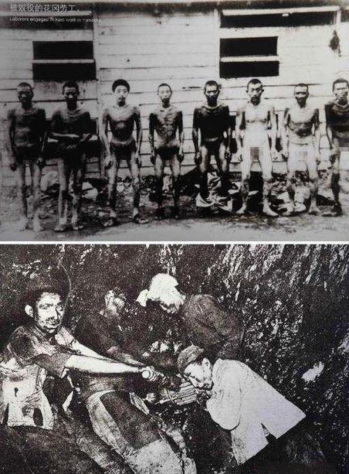 图说历史你见过这些真实的日军侵华照片吗