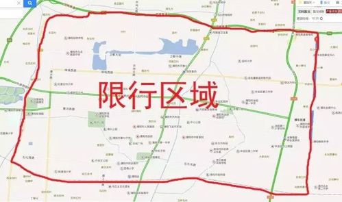 2019年限行区域图   另外河南省其他城市限行情况如何?