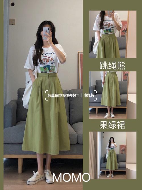 夏日穿搭|ootd|93夏季温柔气质约会穿搭 hi～_穿搭