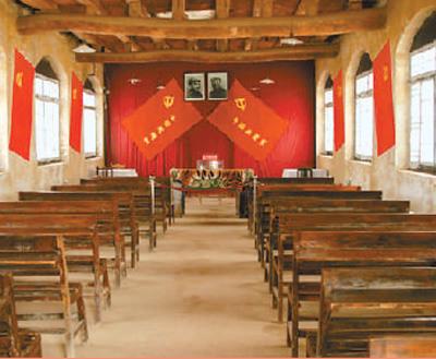 河北石家庄市平山县西柏坡村,党的七届二中全会旧址