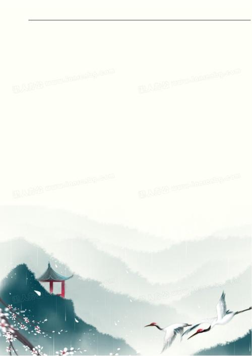word模板 信纸 信纸古风仙鹤凉亭  收藏