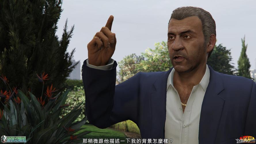 gta5pc版图文攻略(完结)