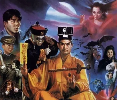 林正英:十部经典"僵尸片",至今都无法超越