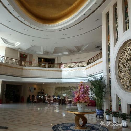 皇苑大酒店图片-北京四星级酒店-大众点评网