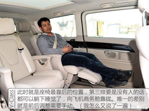 老板的新座驾 测试福建奔驰v 260 l