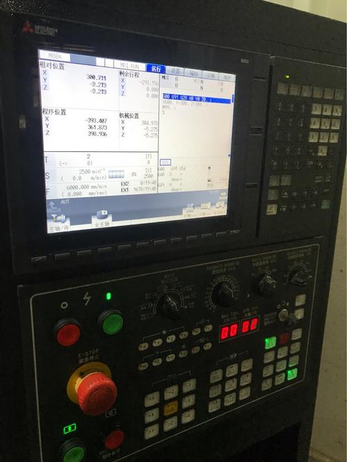 9.5成新台群t12立加/三菱m80a系统/bt50主轴三轴硬轨机