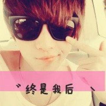 qq头像男生带字非主流超拽2019 拥有一颗不安分的心