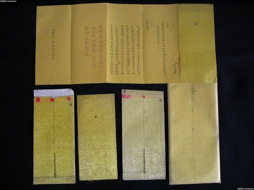 清代奏折真迹曝光字写不好真的考不上状元