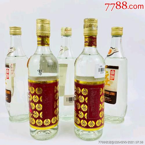 尖庄-价格:960.0000元-se81301245-老酒收藏-零售