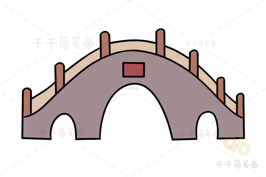 桥简笔画怎么画