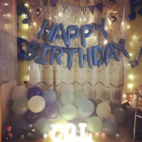 男孩男宝宝儿童成人生日周岁套餐 送男友礼物惊喜现场布置装饰