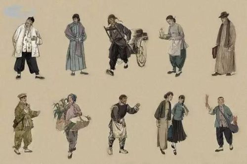 骆驼祥子以二十年代为背景主人公性格变化很大为什么