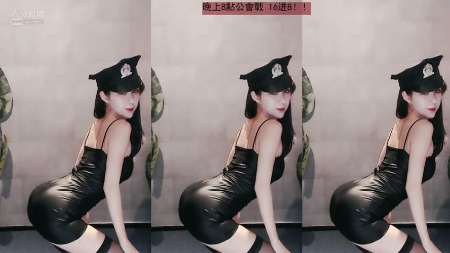 虎牙rdviki加特林热舞2019-09-28-19