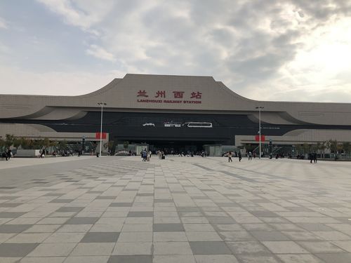 兰州西站